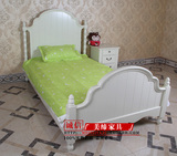 儿童床女孩实木床美式家具/欧式儿童床男孩单人床韩式公主床1.2米