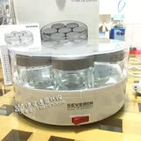 伊贝德国代购 斯维林severinJG3516 全自动酸奶机 玻璃分杯 7瓶