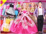 芭比娃娃barbie公主婚纱大套装巴芘过家家儿童女孩益智玩具洋包邮