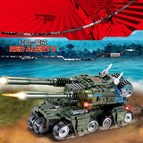开智红色警戒系列拼装积木玩具天启坦克6-8-10岁生日礼物KY81007