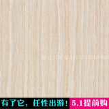 北京 宏陶线石砖 地砖 2-TPA60042玻化抛釉瓷砖600*600 仿大理石
