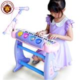 贝芬乐女孩圣诞节礼物儿童益智多功能音乐玩具电子琴带麦克风电源