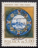 波兰信销邮票 1981年 波兰瓷器 6-4