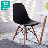 百思宜 木纹伊姆斯椅 实木设计师简约靠背餐椅休闲创意咖啡洽谈椅