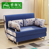 雅澜妃 多功能沙发床可折叠简约客厅布艺两用沙发床1.2/1.5/1.8米