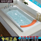 科勒高端长方形亚克力嵌入式浴缸K-1709T-1P欧芙按摩浴缸含浴枕