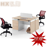 武汉办公家具家用电脑桌职员办公桌两人组合隔断卡座屏风工作位