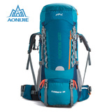 奥尼捷专业户外背包登山包双肩包男女旅游大容量防水双肩包60L70L