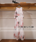 （特惠）AN/恩曼琳 2015夏新款 专柜正品代购 长裙连衣裙H3262705