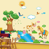 卡通墙贴纸儿童房男女孩卧室床头装饰幼儿园教室布置贴画森林动物