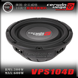 VPS104D美国汽车音响史云威格超薄10寸低音炮喇叭4+4欧双音圈300w