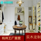 杭州工厂直销定做衣柜简约现代欧式衣柜 简约现代实木衣柜定制
