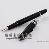 Montblanc/万宝龙大班铂金P145墨水笔 钢笔  万宝龙钢笔