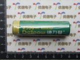 德力普正品 18650强光手电可充电锂电池 2800毫安 尖头 12.0元/粒