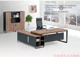 上海办公家具1.8m老板办公桌中班台 经理主管桌 老板桌简约现代