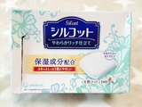 日本代购 COSME大赏尤妮佳Unicharm保湿纯天然棉化妆棉卸妆棉66片