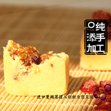 台湾凤梨叔手工蔓越莓酥5个装福建厦门零食品特产糕点心伴手礼盒