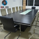 上海办公家具 黑色大气板式会议桌 现代简约时尚会议桌 会议台
