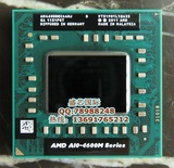 AMD A10-4600M A10-5750M 2.3-3.2G 4M 原装正式版 四核笔记本CPU