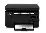 惠普HP LaserJet Pro MFP M126a 黑白激光打印复印扫描一体机