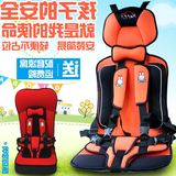儿童座椅背带简易车载便携式坐垫安全婴儿宝宝安全带绑带餐椅汽车