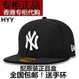 香港代购NY棒球帽子正品秋冬季男女士嘻哈平沿情侣MLB洋基韩版潮