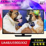 Samsung/三星UA48JU5900JXXZ60/55/40寸超高清晶智能LED网络电视
