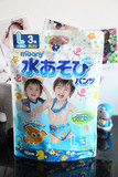 日本正品尤妮佳婴儿宝宝游泳裤 防水纸尿裤 温泉尿不湿男宝宝L号