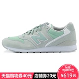 New Balance/NB男鞋女鞋复古鞋运动鞋跑步鞋MRL996LH/LG