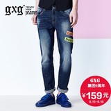gxg.jeans男装夏新品撞色印花贴布水洗青年休闲牛仔长裤#62905005