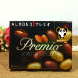 日本进口 glico格力高 OTONA ALMOND PREMIO杏仁夹心巧克力 12粒
