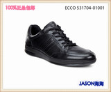 ECCO爱步 531704 春夏新品休闲系带男鞋休闲鞋欧美正品代购直邮