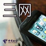 ★上海黑莓总站★实体★全新BlackBerry/黑莓 Z10手机未激活现货