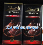单块 法国进口零食品 瑞士Lindt瑞士莲 松露巧克力酱夹心黑巧克力