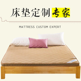 加厚榻榻米竹炭纤维床垫床褥子海绵1.5m米可折叠棕垫学生炕垫定做