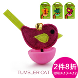 波奇网宠物用品猫咪玩具田田猫卡通不倒翁系列猫玩具(内含猫薄荷)