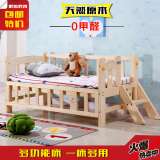 儿童床男孩单人折叠床儿童床带护栏1米1.2米床女孩婴儿床