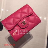 Chanel/香奈儿chanel钱包16春款女士短款菱格纹口盖卡夹 小零钱夹