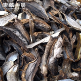 野生黑牛肝菌干货 四川甘孜州特产香菇食用蘑菇100克 拍三件包邮