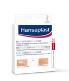 德国Hansaplast拜尔斯道夫淡疤去疤痕贴剖腹产疤 21片德语版