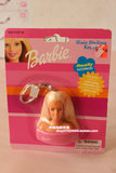 古董娃娃 复刻芭比barbie钥匙扣 发型设计款●现货
