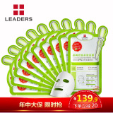 【天猫超市】LEADERS丽得姿领先润美茶树控油面膜10片韩国原料