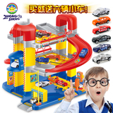 中盛儿童停车场玩具套装立体多层场景模型拼装轨道小汽车男孩玩具