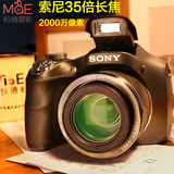 【促销】蚂蚁摄影Sony/索尼 DSC-H300高清长焦数码相机 单反外观