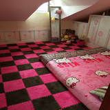 包邮美凤地垫拼接地毯客厅卧室床边毯满铺地板儿童拼图泡沫垫大号