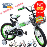 正品上海永久儿童自行车包邮 12寸14寸16寸红蓝黄绿色脚踏车热销