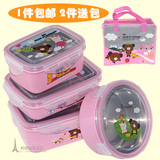 韩国进口不锈钢餐具套装儿童饭盒小学生饭盒便当盒餐盒餐盘密封盒