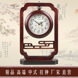 中式时钟客厅实木复古坐钟创意座钟卧室单面钟表欧式丽声静音台钟