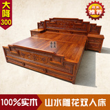 实木床榆木1.8*2米双人床 明清红木板结婚床仿古家具中式雕花大床