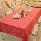 时尚长方形桌布布艺欧式西餐桌布红色婚庆餐桌布酒店桌布布料台布